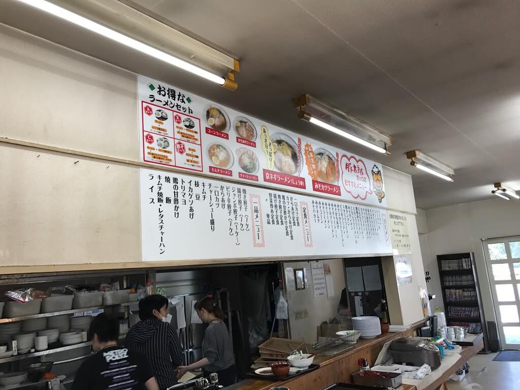 豚太郎宮ノ口店カウンターメニュー