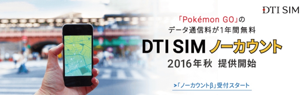f:id:ishimotohiroaki:20160808174559j:plain f:id:ishimotohiroaki:20160808174559j:plain