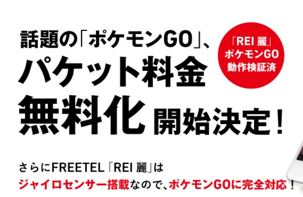 f:id:ishimotohiroaki:20160808174916j:plain f:id:ishimotohiroaki:20160808174916j:plain