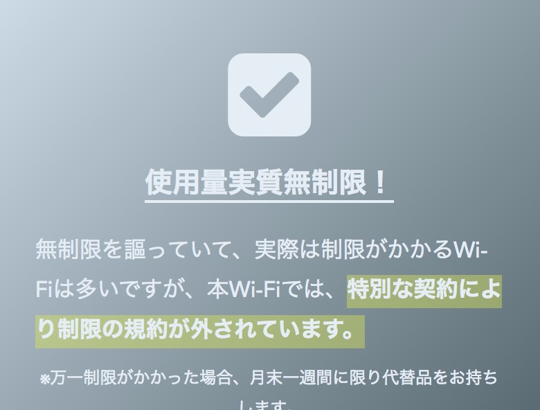 f:id:ishimotohiroaki:20160924093215j:plain