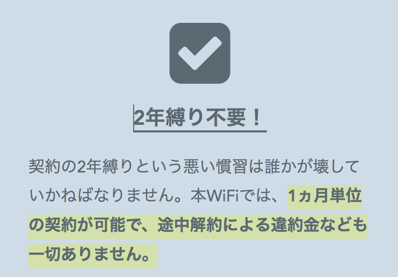 f:id:ishimotohiroaki:20160924095845p:plain