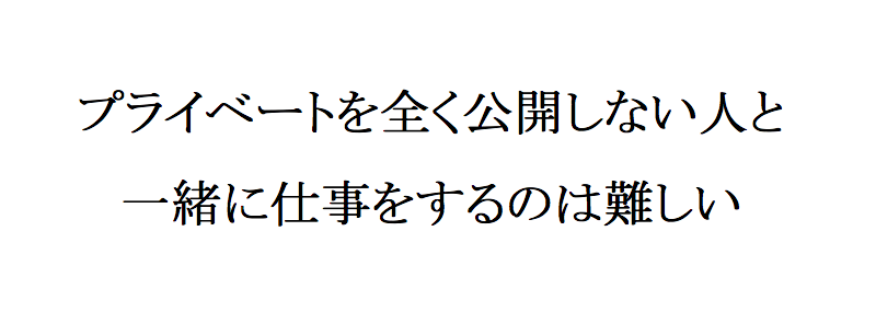 f:id:ishimotohiroaki:20161111170422p:plain