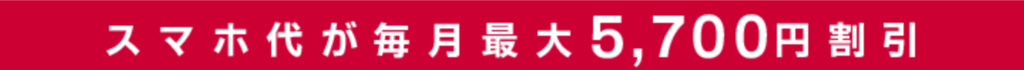 f:id:ishimotohiroaki:20161114225657p:plain