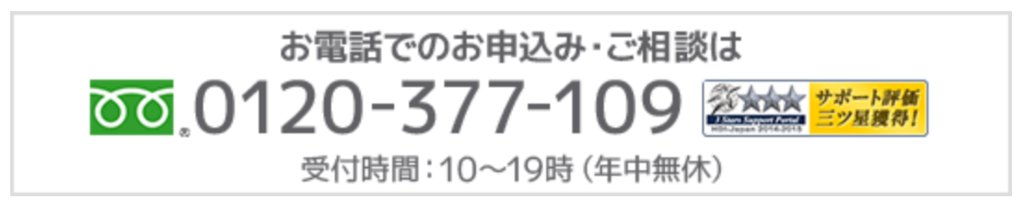 f:id:ishimotohiroaki:20161114231221p:plain