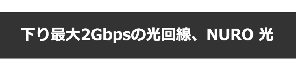 f:id:ishimotohiroaki:20161117225234p:plain