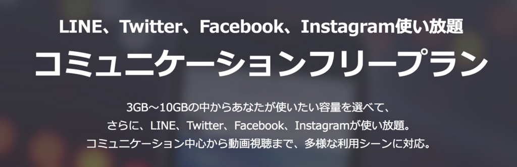 f:id:ishimotohiroaki:20170504101547j:plain