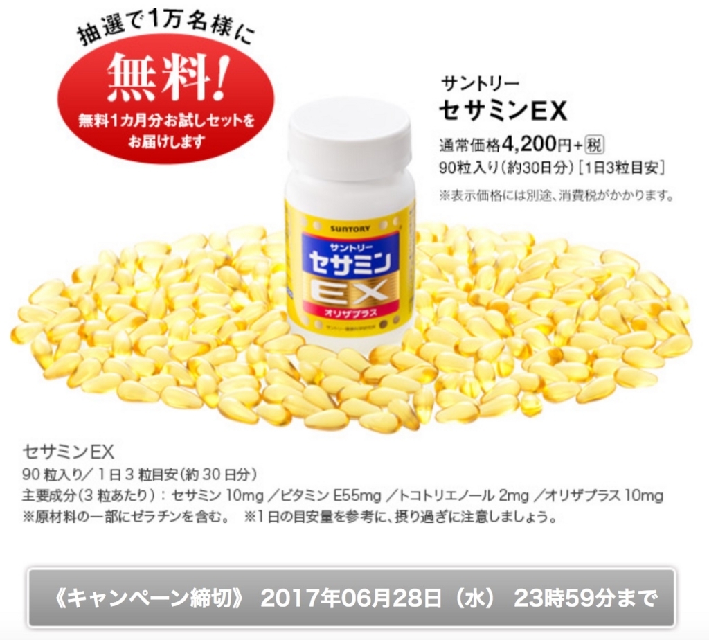 f:id:ishimotohiroaki:20170622114008j:plain f:id:ishimotohiroaki:20170622114008j:plain