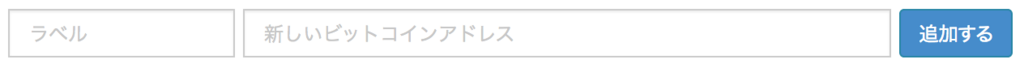 f:id:ishimotohiroaki:20171213121218p:plain