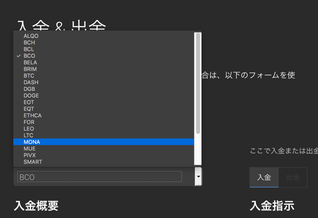 f:id:ishimotohiroaki:20171215191448p:plain