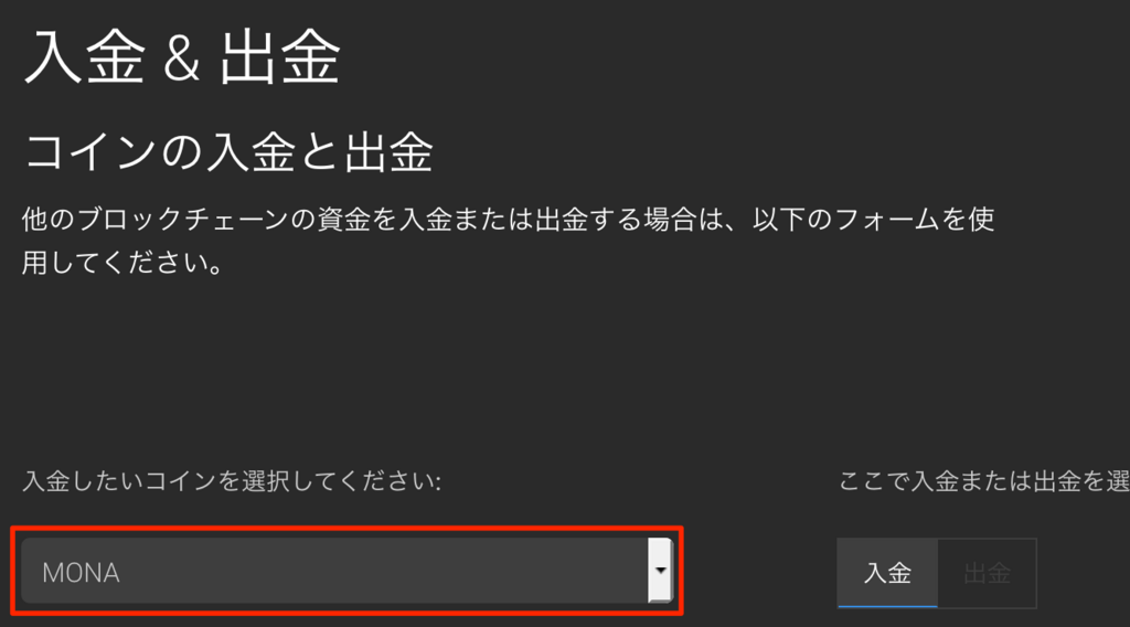 f:id:ishimotohiroaki:20171219135217p:plain