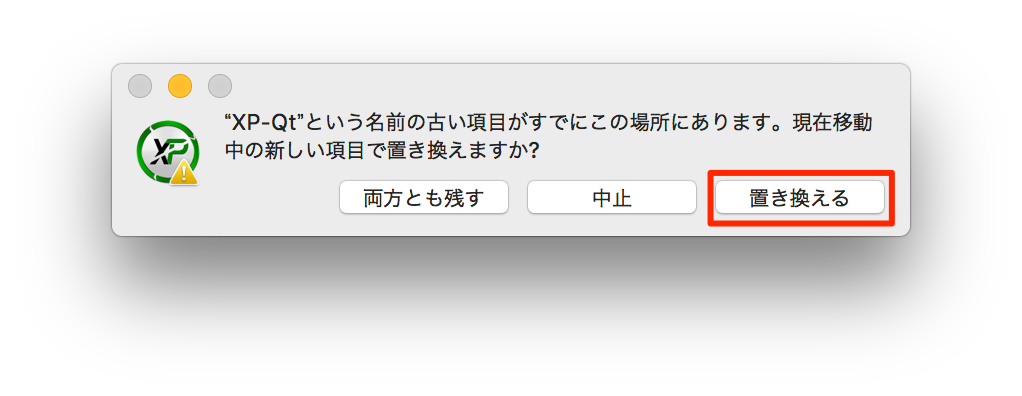 f:id:ishimotohiroaki:20171227124840p:plain