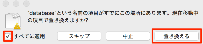 f:id:ishimotohiroaki:20171227142125p:plain