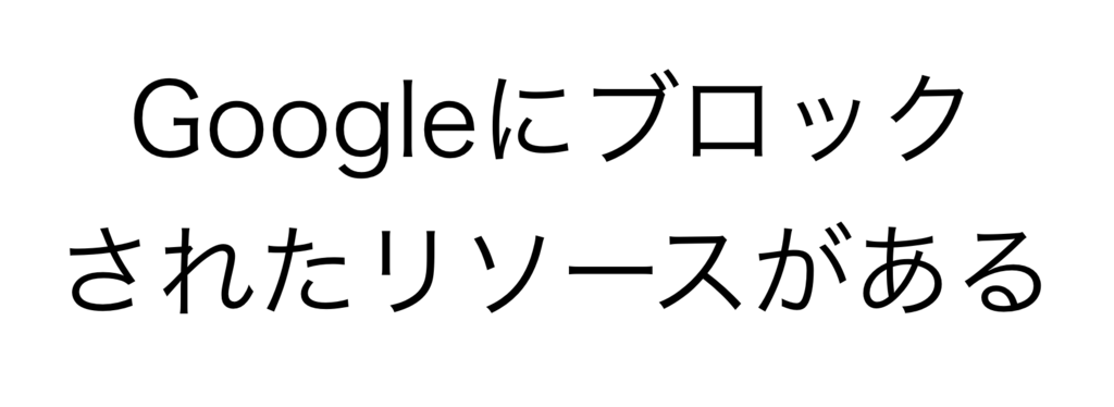 f:id:ishimotohiroaki:20171228104036p:plain