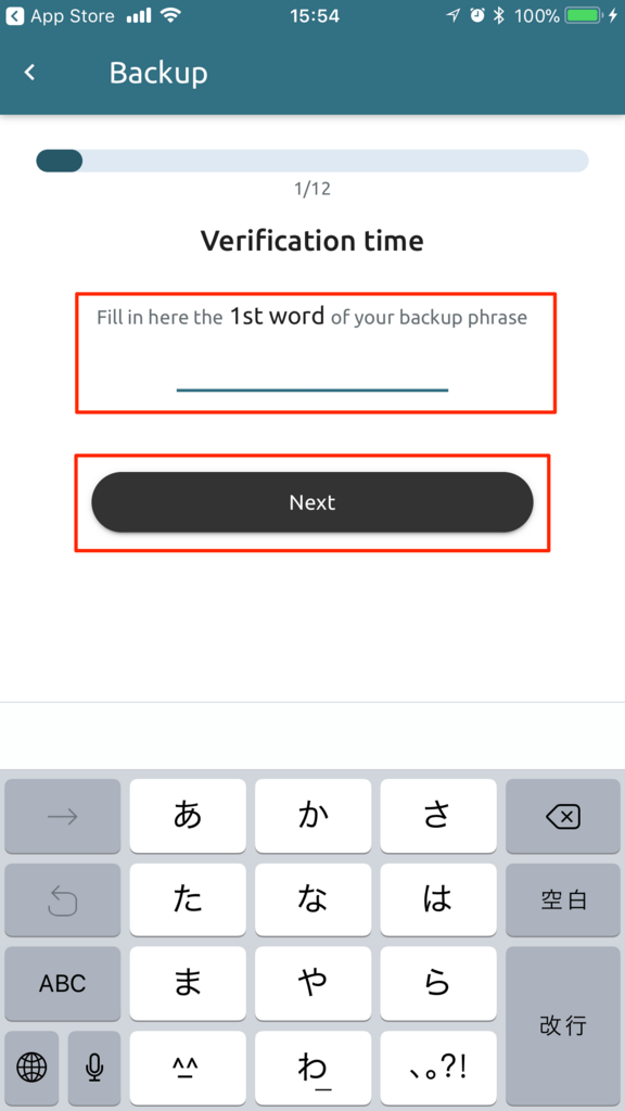 f:id:ishimotohiroaki:20180110185247p:plain