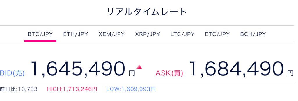 f:id:ishimotohiroaki:20180112171009p:plain f:id:ishimotohiroaki:20180112171009p:plain