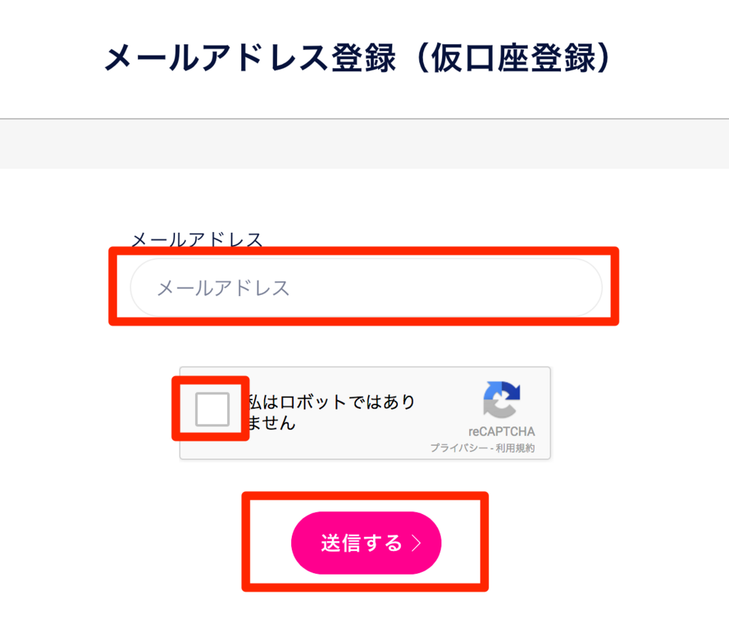 f:id:ishimotohiroaki:20180112173516p:plain f:id:ishimotohiroaki:20180112173516p:plain