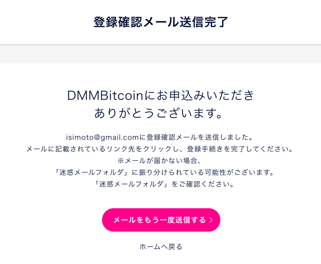 f:id:ishimotohiroaki:20180112173714p:plain f:id:ishimotohiroaki:20180112173714p:plain