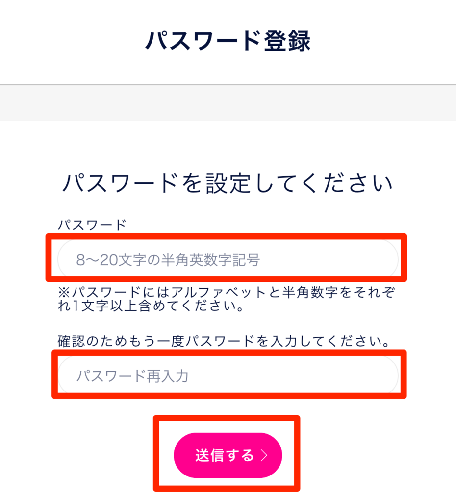 f:id:ishimotohiroaki:20180112181601p:plain f:id:ishimotohiroaki:20180112181601p:plain