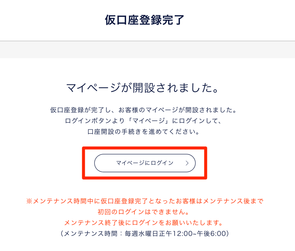 f:id:ishimotohiroaki:20180112182033p:plain f:id:ishimotohiroaki:20180112182033p:plain
