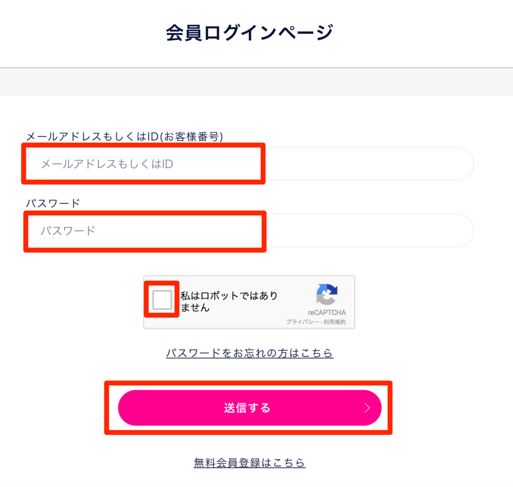 f:id:ishimotohiroaki:20180112182250p:plain f:id:ishimotohiroaki:20180112182250p:plain