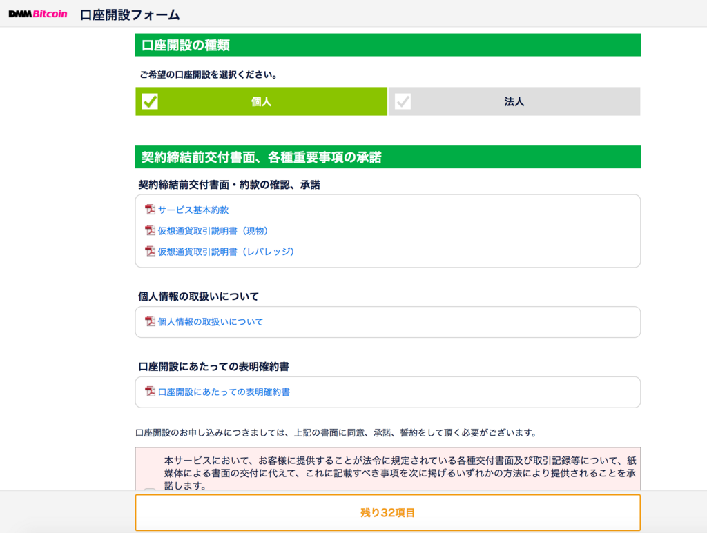 f:id:ishimotohiroaki:20180112183002p:plain f:id:ishimotohiroaki:20180112183002p:plain