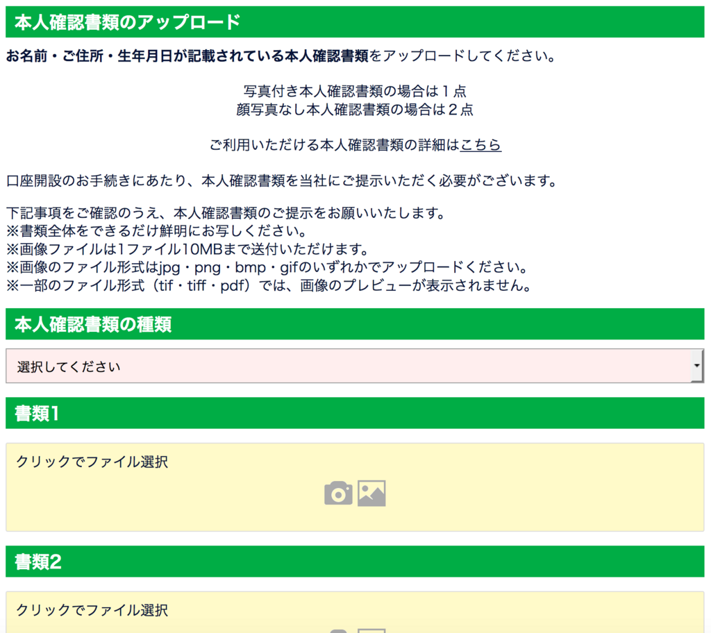 f:id:ishimotohiroaki:20180112183729p:plain f:id:ishimotohiroaki:20180112183729p:plain