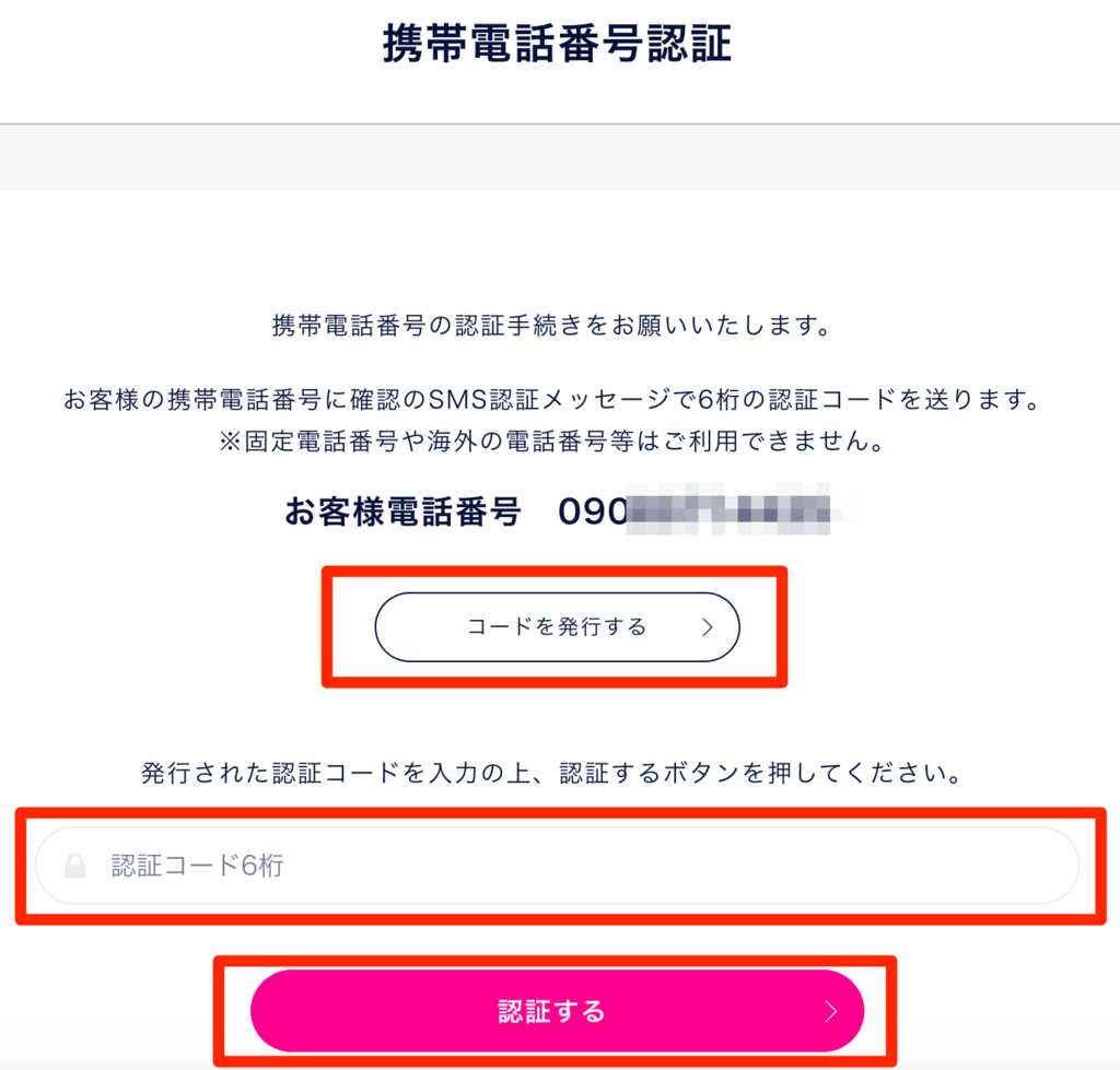 f:id:ishimotohiroaki:20180112184526p:plain f:id:ishimotohiroaki:20180112184526p:plain