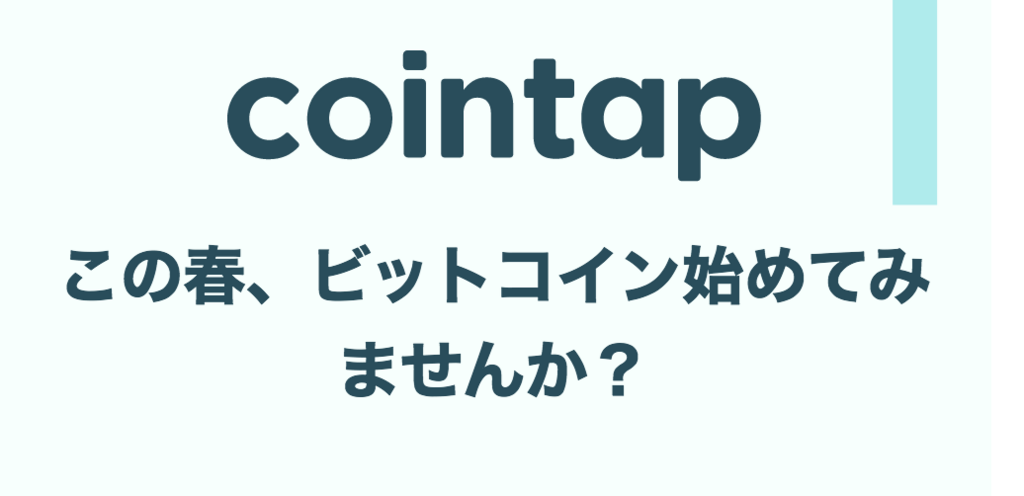 f:id:ishimotohiroaki:20180112190704p:plain f:id:ishimotohiroaki:20180112190704p:plain