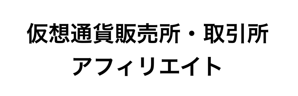 f:id:ishimotohiroaki:20180115131205p:plain