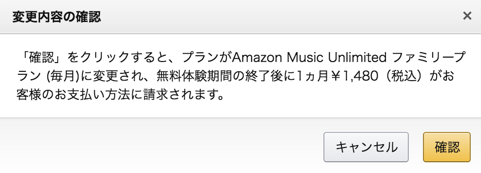 f:id:ishimotohiroaki:20180119134106p:plain