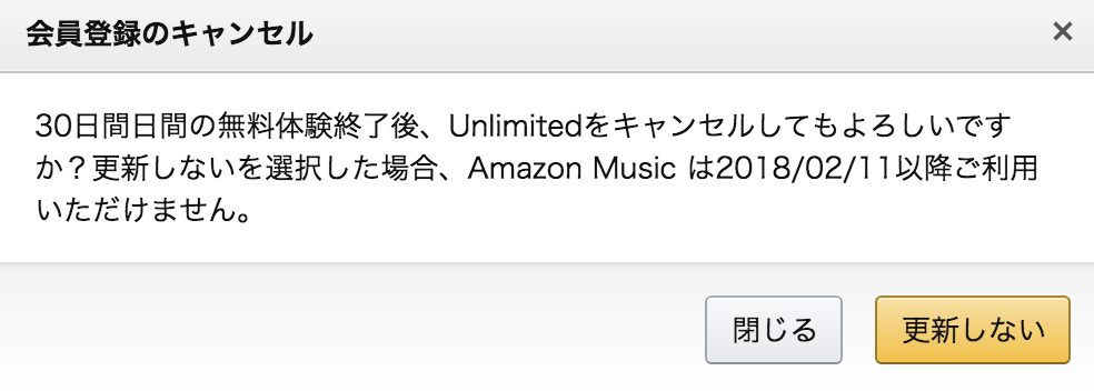 f:id:ishimotohiroaki:20180119135209p:plain