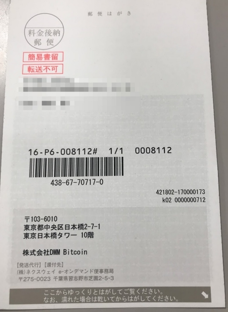 f:id:ishimotohiroaki:20180125102018j:plain f:id:ishimotohiroaki:20180125102018j:plain