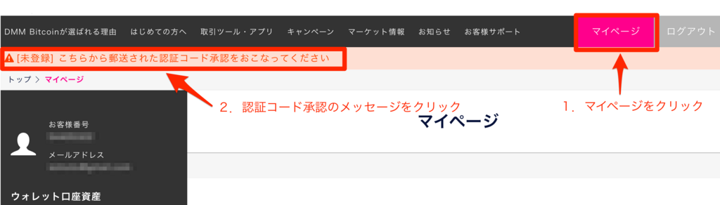 f:id:ishimotohiroaki:20180125102603p:plain f:id:ishimotohiroaki:20180125102603p:plain