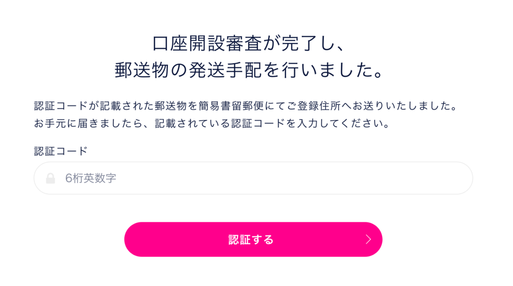 f:id:ishimotohiroaki:20180125102739p:plain f:id:ishimotohiroaki:20180125102739p:plain