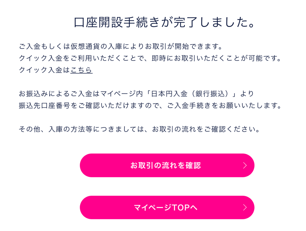 f:id:ishimotohiroaki:20180125102901p:plain f:id:ishimotohiroaki:20180125102901p:plain