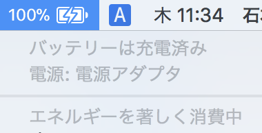 f:id:ishimotohiroaki:20180301113840p:plain