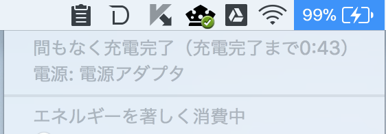 f:id:ishimotohiroaki:20180301154538p:plain