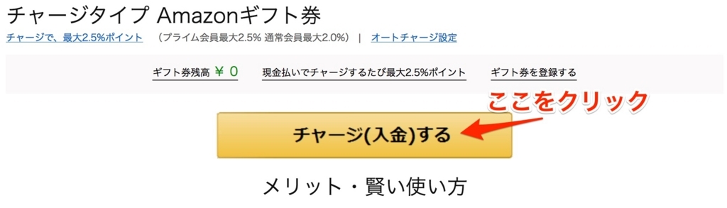 f:id:ishimotohiroaki:20180314142625j:plain