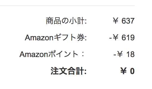 f:id:ishimotohiroaki:20180319131400p:plain