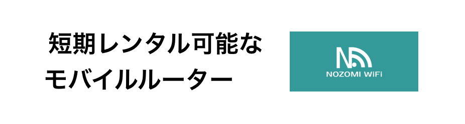 f:id:ishimotohiroaki:20180324190217p:plain