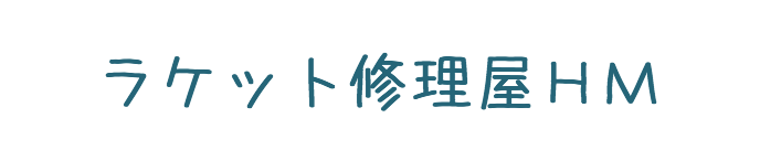 f:id:ishimotohiroaki:20180406144247p:plain