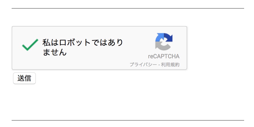 f:id:ishimotohiroaki:20180407100018j:plain