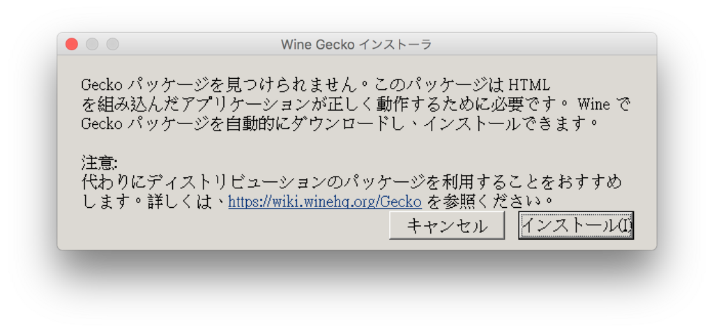 f:id:ishimotohiroaki:20180407140427p:plain