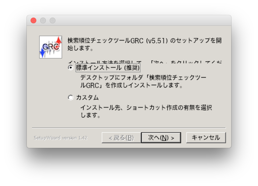 f:id:ishimotohiroaki:20180407141017p:plain