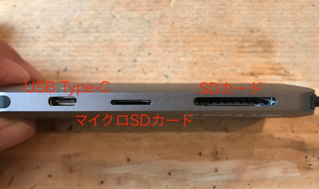 f:id:ishimotohiroaki:20180407150858j:plain