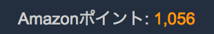 f:id:ishimotohiroaki:20180416114540p:plain