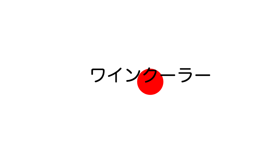 f:id:ishimotohiroaki:20180426161311p:plain