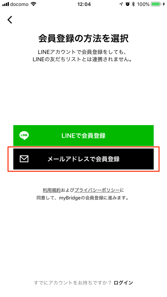 f:id:ishimotohiroaki:20180517132551p:plain