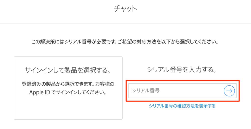 f:id:ishimotohiroaki:20180521140831p:plain