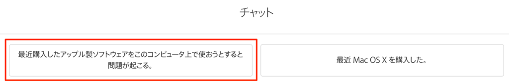 f:id:ishimotohiroaki:20180521141132p:plain